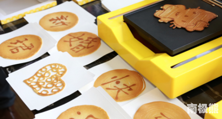 Food 3D printing technology and industry pattern