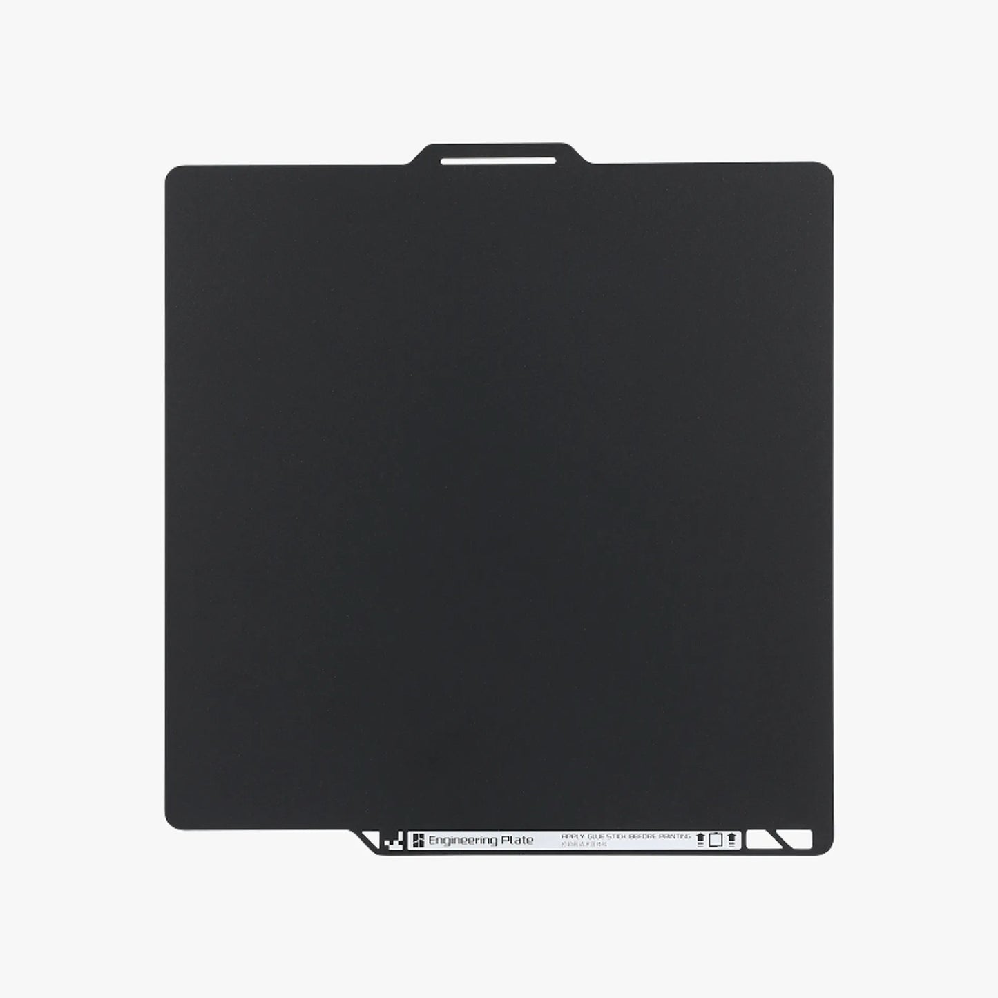 Bambu Engineering Plate