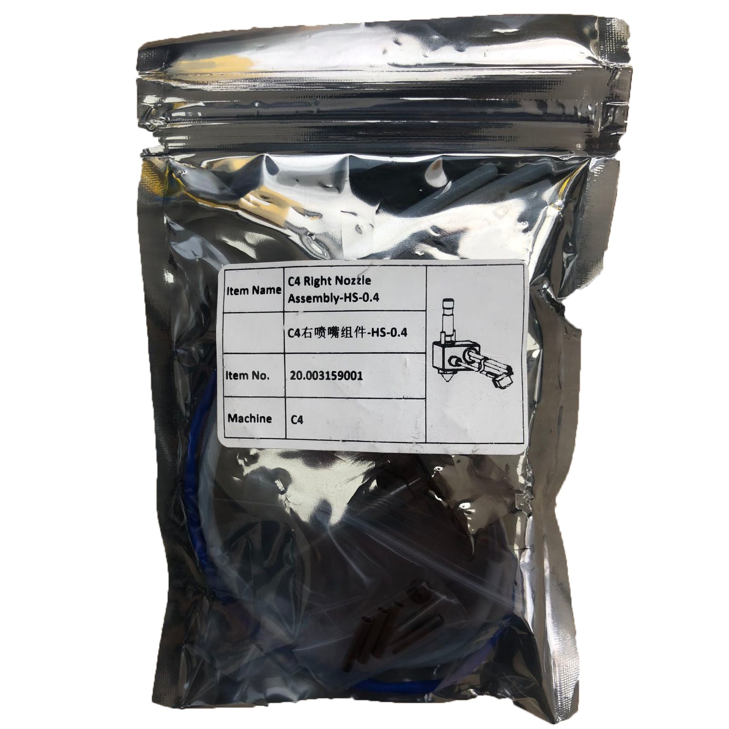 Flashforge C4S Left/Right Nozzle Assembly-HS- 0.4/ 0.6(Hardened)
