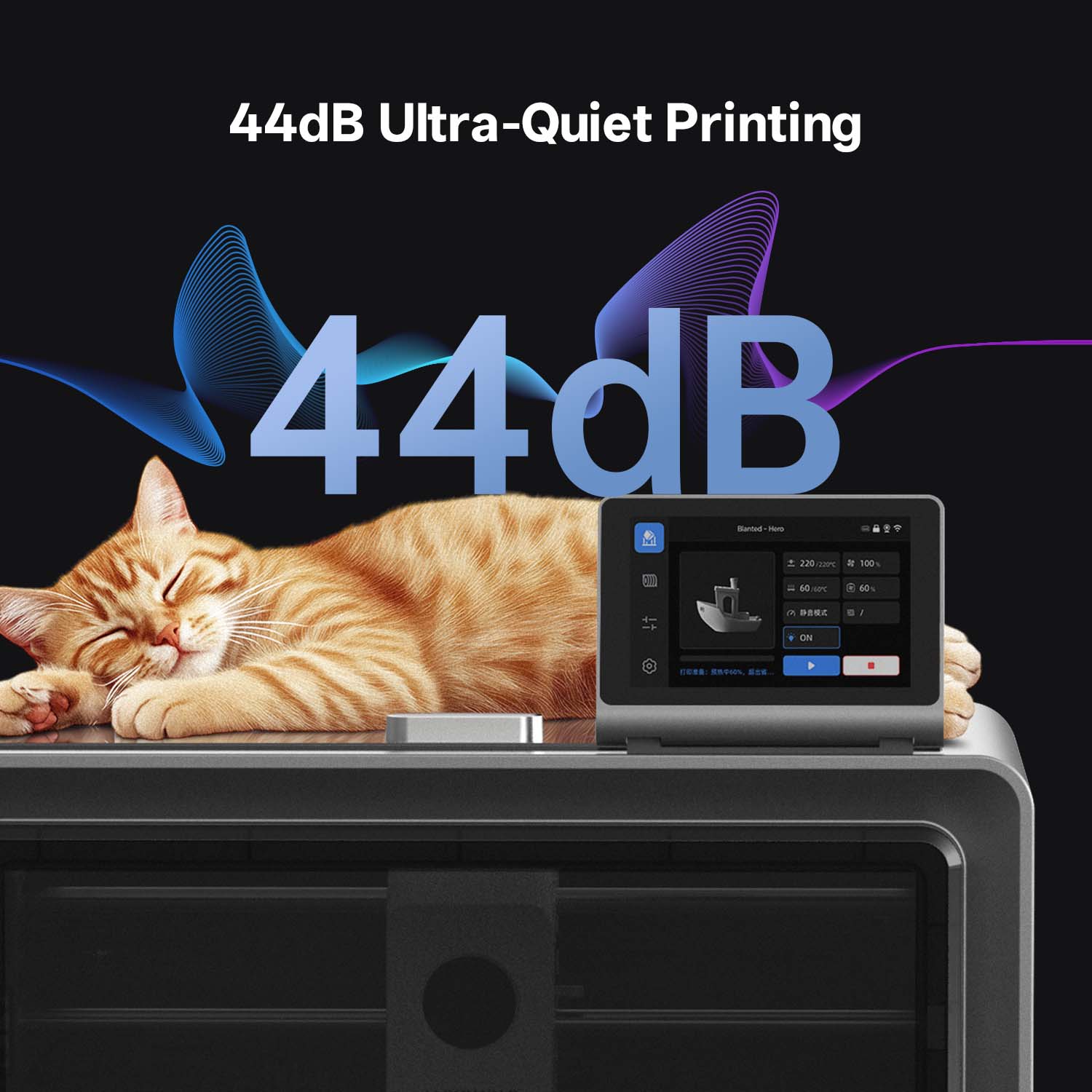 Anycubic Kobra S1 Combo — official image 6