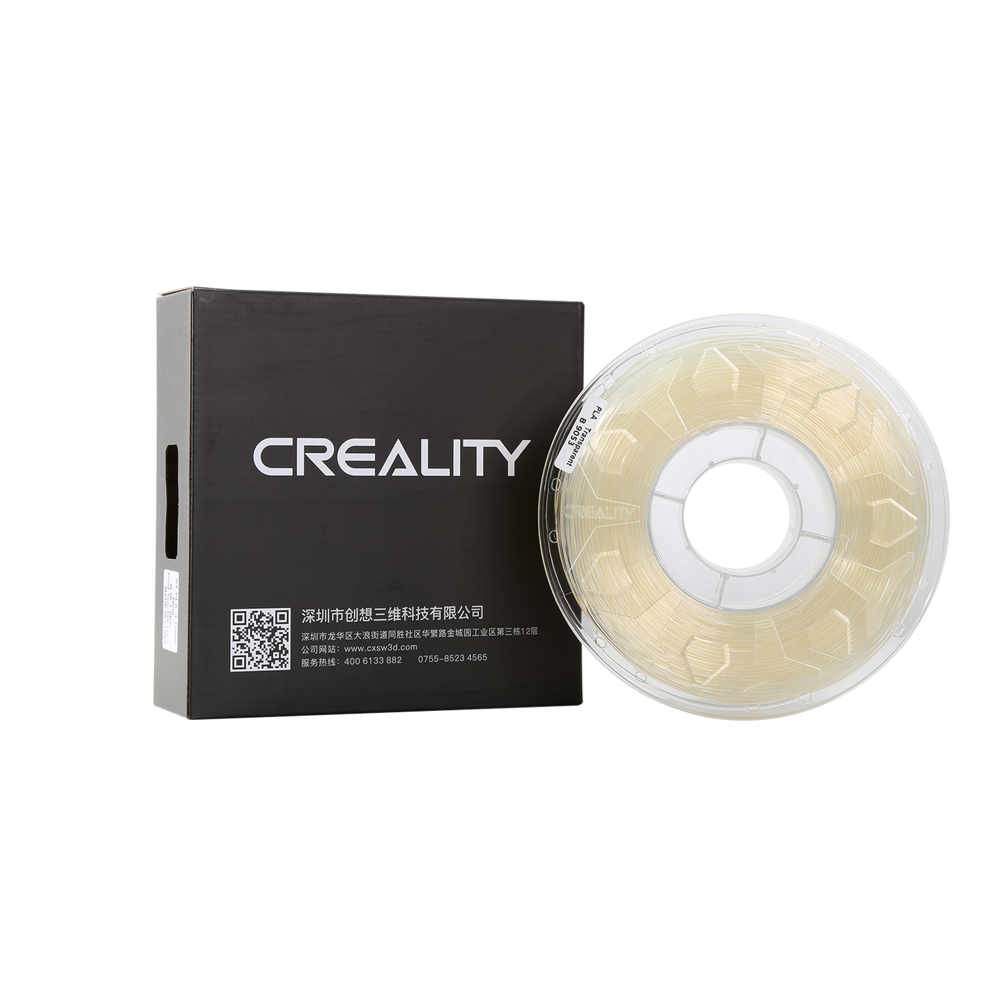 PETG 3D Printer filament 1.75mm 1kg Creality Brand