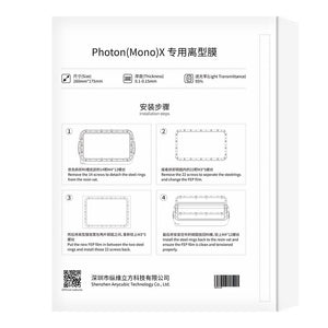 FEP Film for Anycubic Photon S/ Photon Se, Photon Mono 4k, Photon Mono X, M3 / M3 Plus/ M3 Max